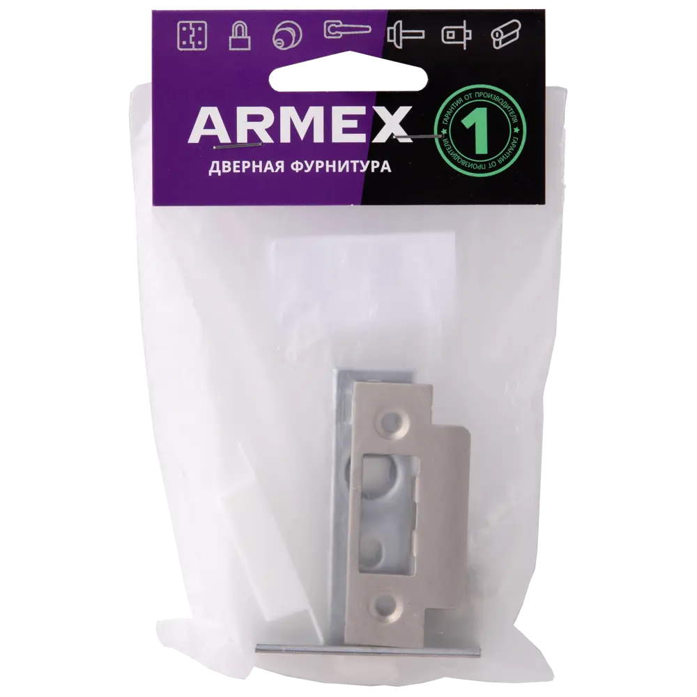 Защёлка межкомнатная Avers сталь цвет никель ARMEX STLM-2209237 - Вид №1