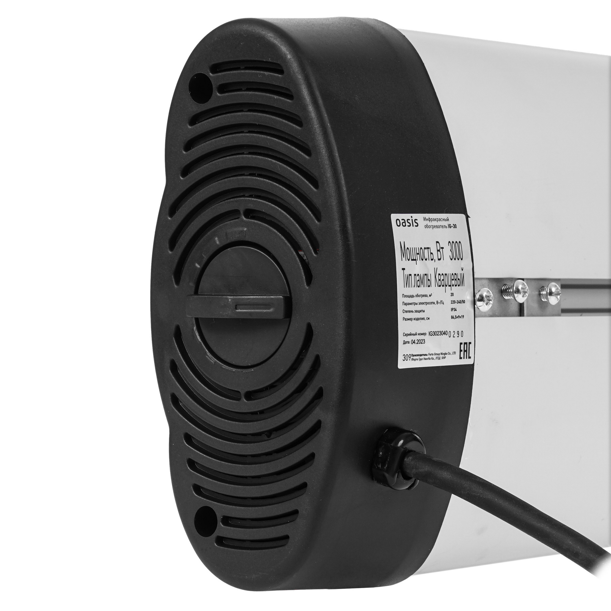 9021236 Инфракрасный обогреватель Oasis IG-30 STDN-0005188 - Вид №3
