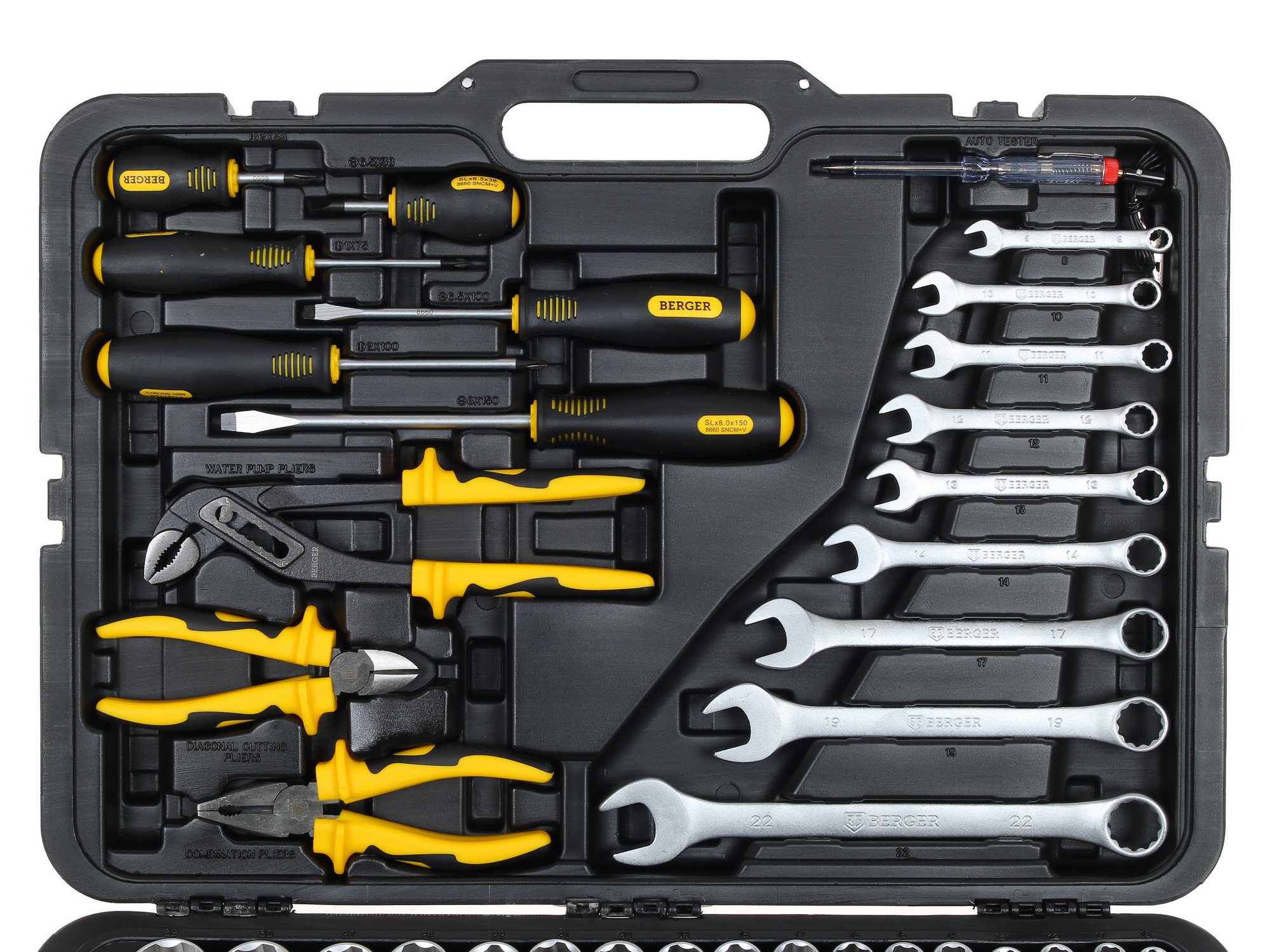 Набор инструментов Berger BG128-1214 1137957 STDN-0104610 - Вид №1