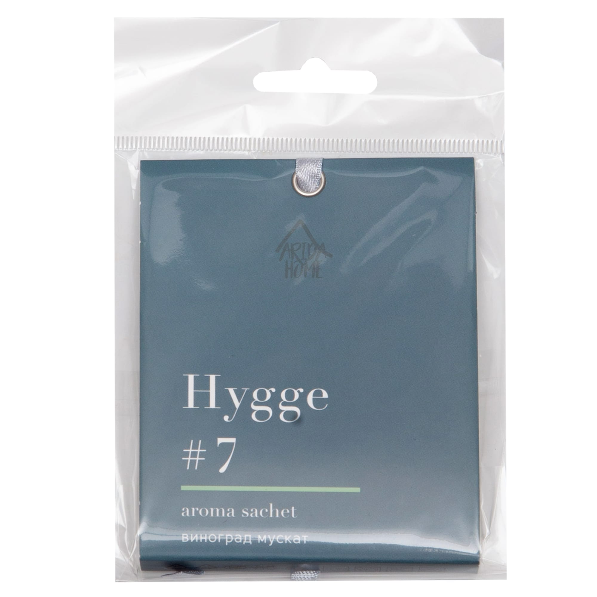 84535172 Ароматизированное саше Hygge 7 Виноград мускат Santreyd  - Вид №1