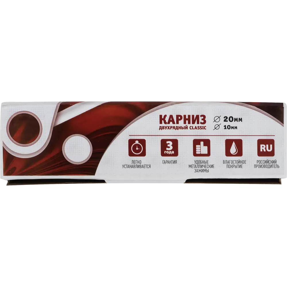 Карниз двухрядный Classic, 200 см, металл, цвет белый АРТ-ДЕКОР STLM-2119525 - Вид №3