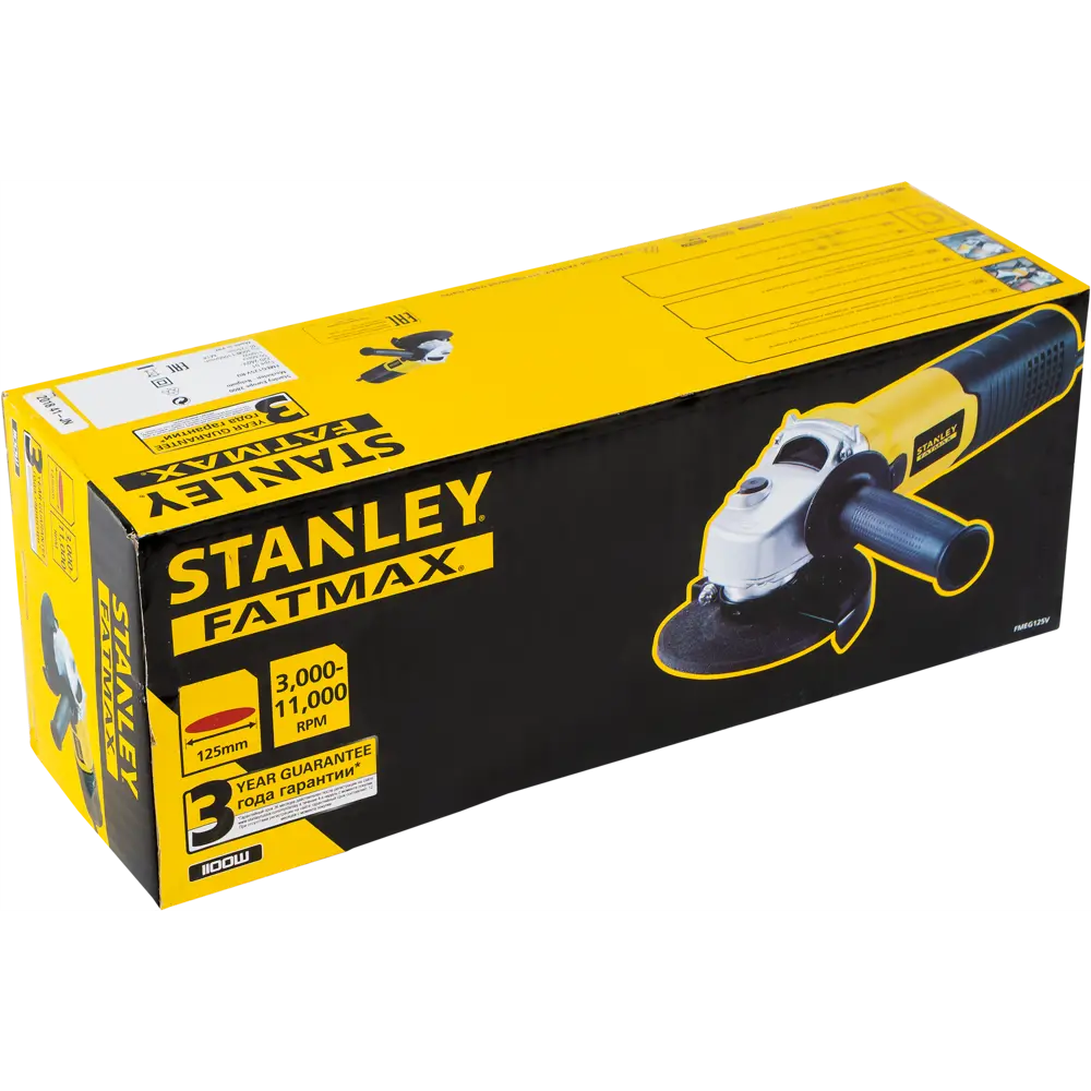 УШМ (болгарка) Stanley Fatmax FMEG125V, 1100 Вт, 125 мм STLM-2031219 - Вид №5