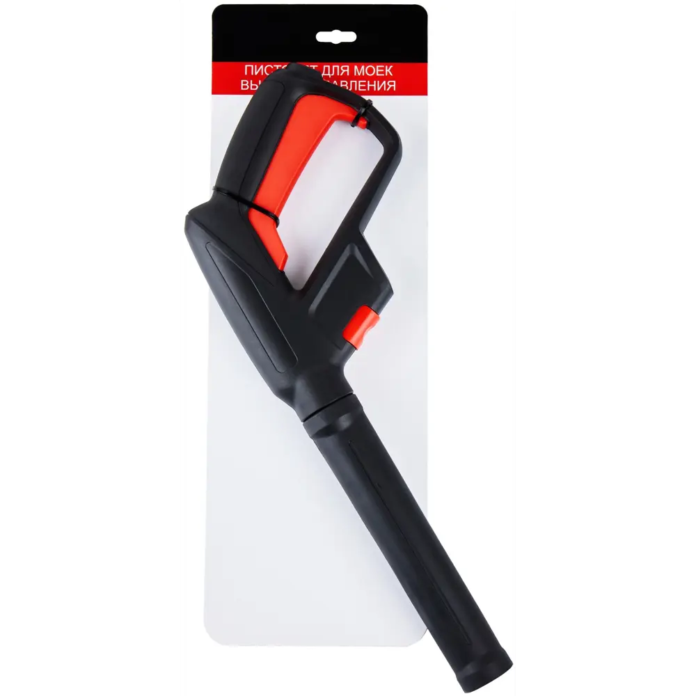 Пистолет для мойки высокого давления Santreyd STLM-1514924 89400259  - Вид №8