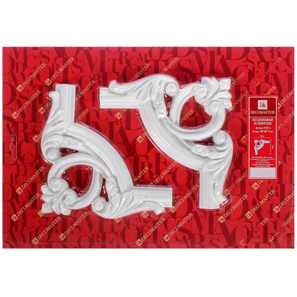 Угловой элемент полиуретан Decomaster 97012-6 белый 25 мм 2 шт STLM-2186953 - Вид №1
