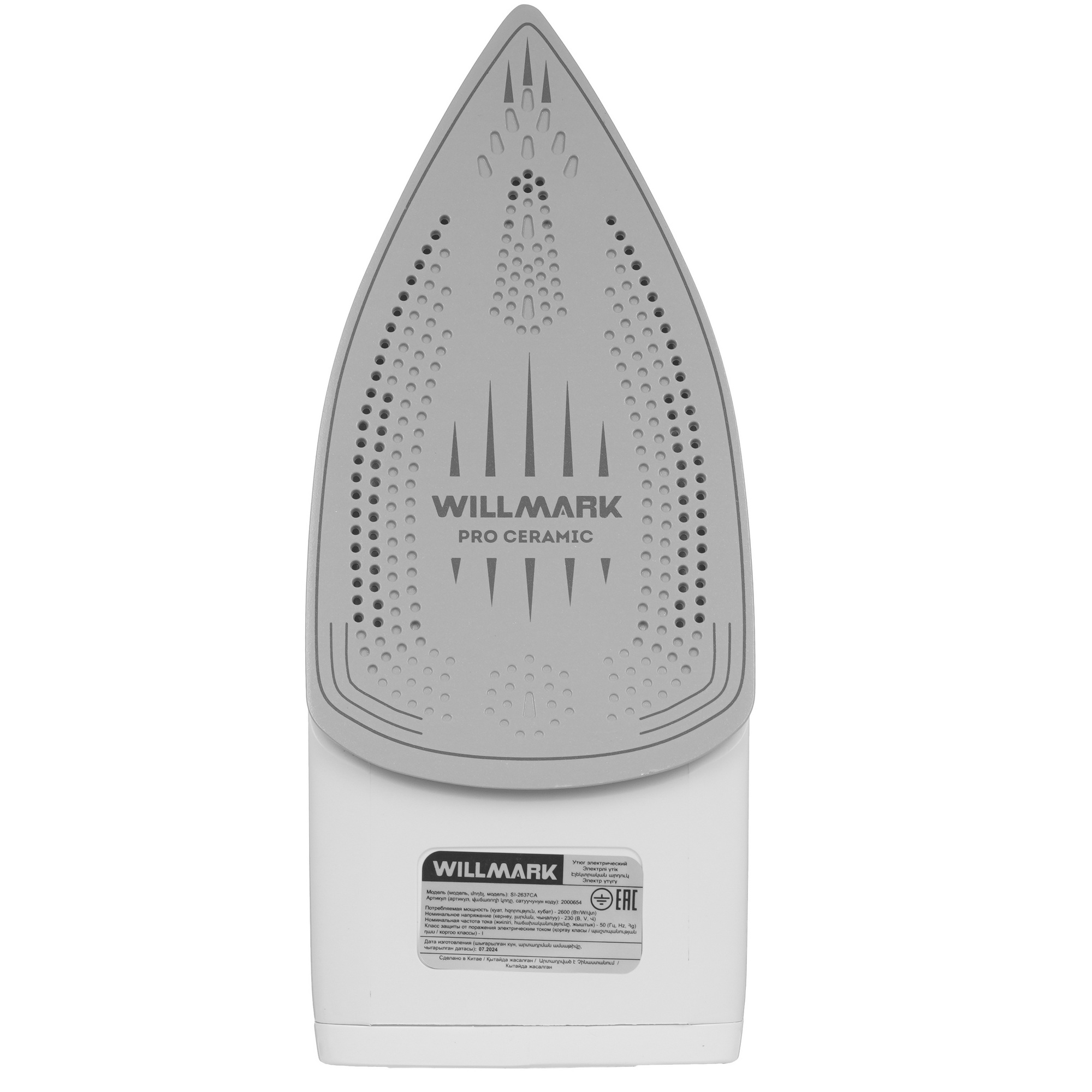 9269590 Утюг WILLMARK SI-2637CA синий STDN-0124174 - Вид №3