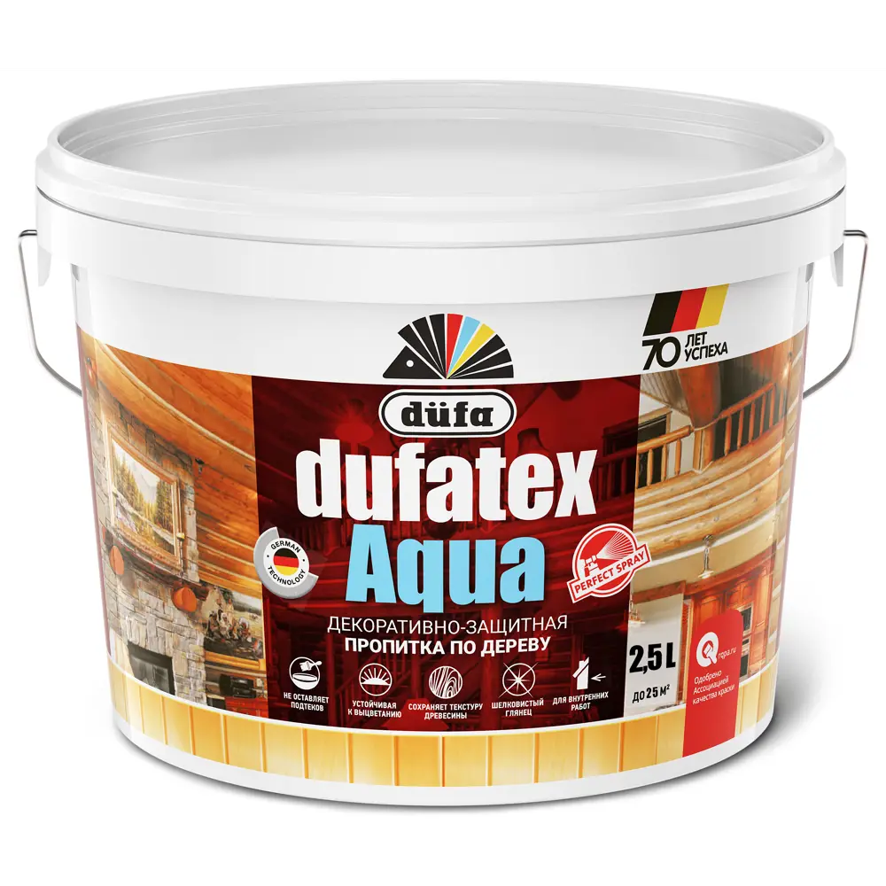 Dufa Dufatex Aqua - прозрачная пропитка для дерева 2.5 л 12352302 STLM-0001934 - Вид №1