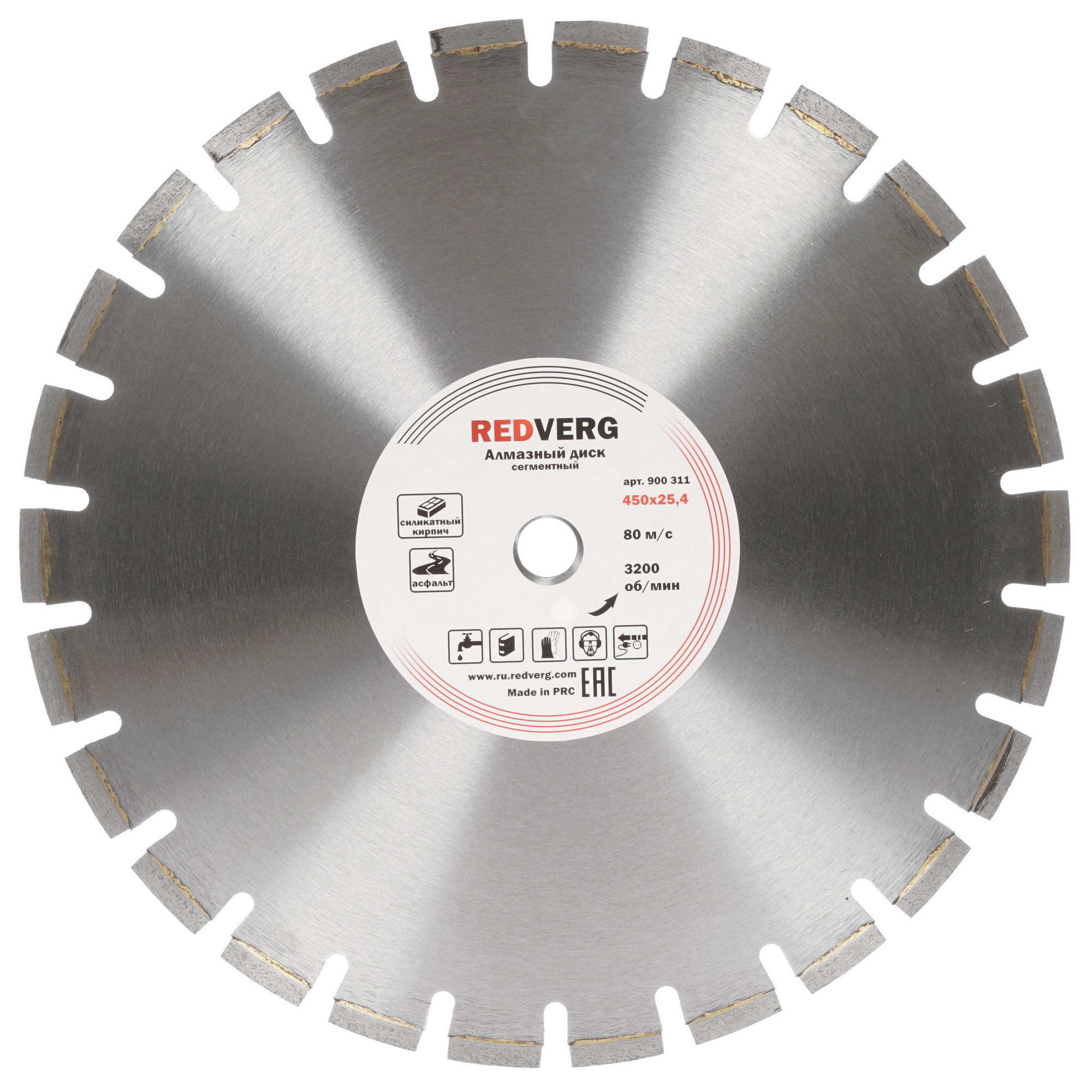 Диск алмазный RedVerg 900311 1204259 STDN-0044708