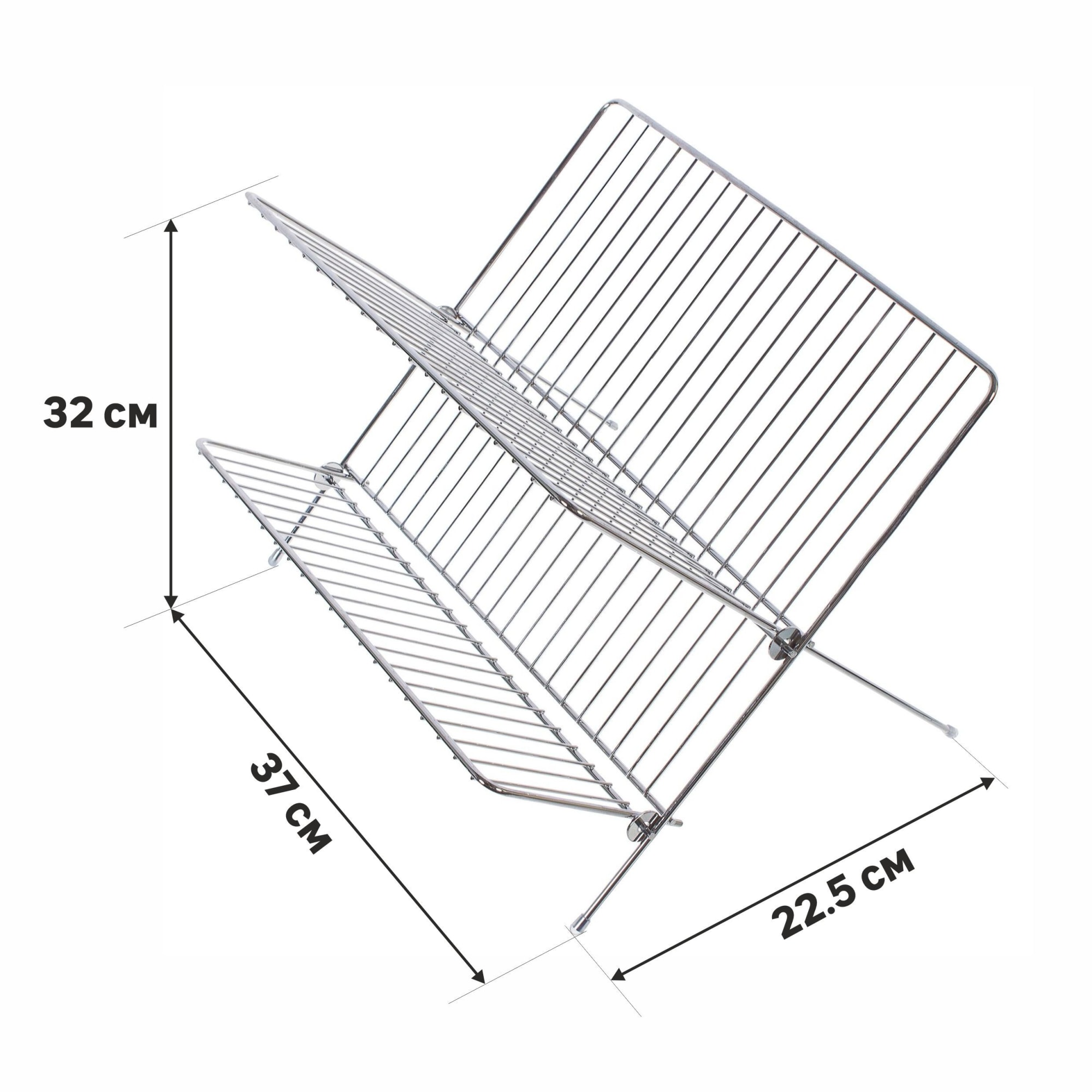 18581413 Сушилка для посуды NEO, 37х32х22,5 см, хром Santreyd  - Вид №1