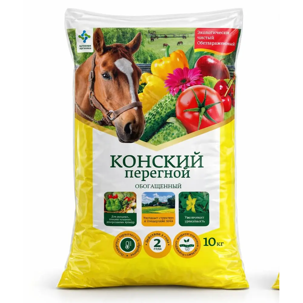 Удобрение Долина плодородия Конский перегной 10 кг STLM-2119660