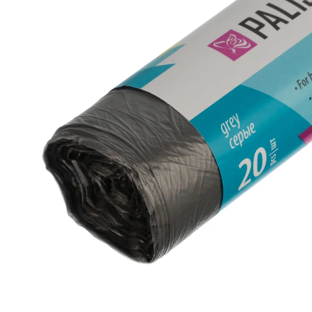 Мешки для мусора Palisad Home 60 л цвет серый 20 шт STLM-2077847 - Вид №1