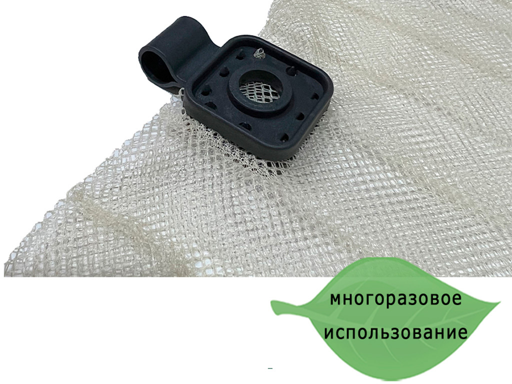 Клипса крепежная для сетки, пленки, агроткани, 40 шт ГеоПластБорд GPBST-182 - Вид №1