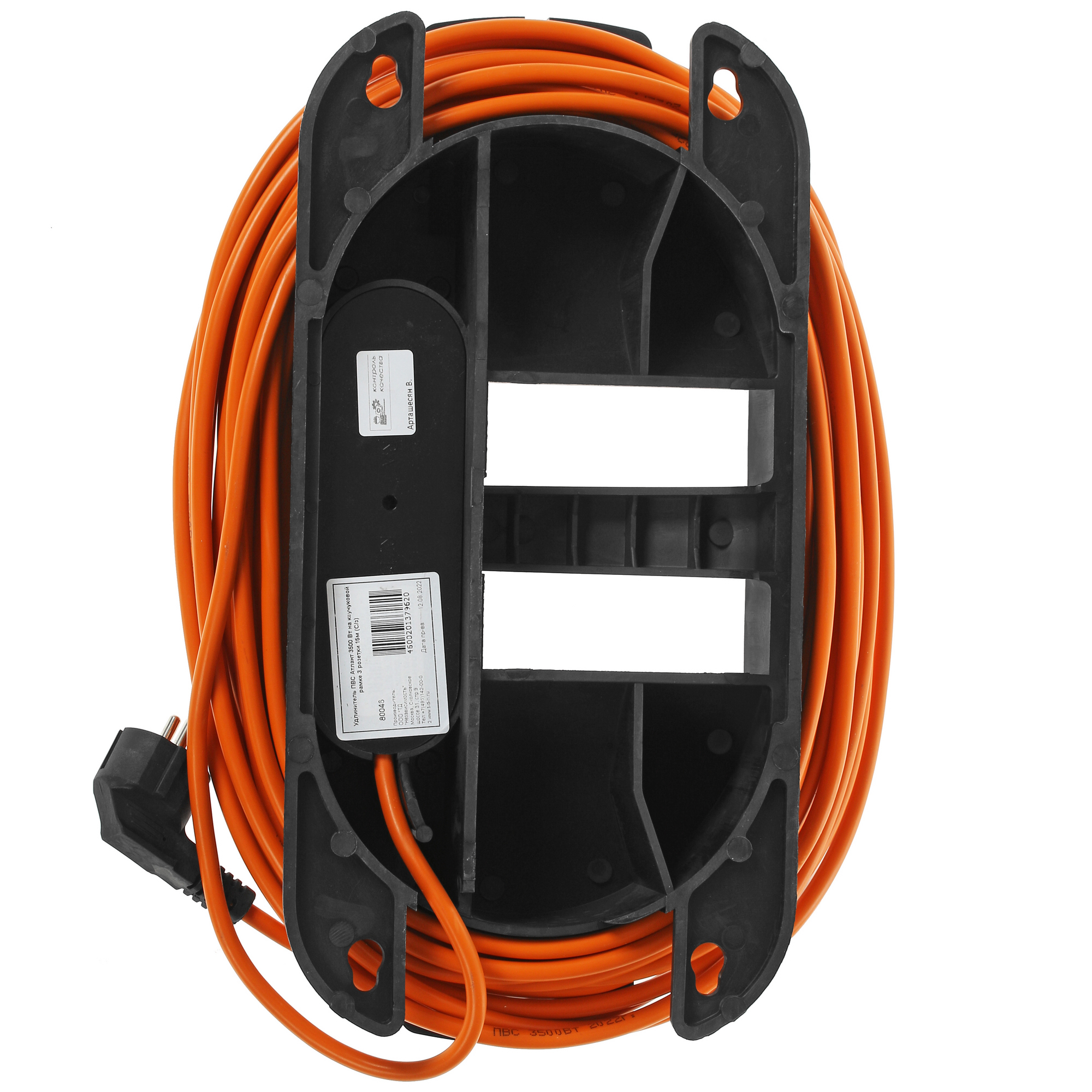 Удлинитель силовой Атлант 80046 оранжевый 5055842 STDN-0116427 - Вид №3