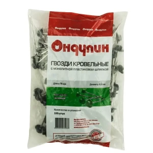Гвозди для Ондулина цвет зелёный, 20 шт.