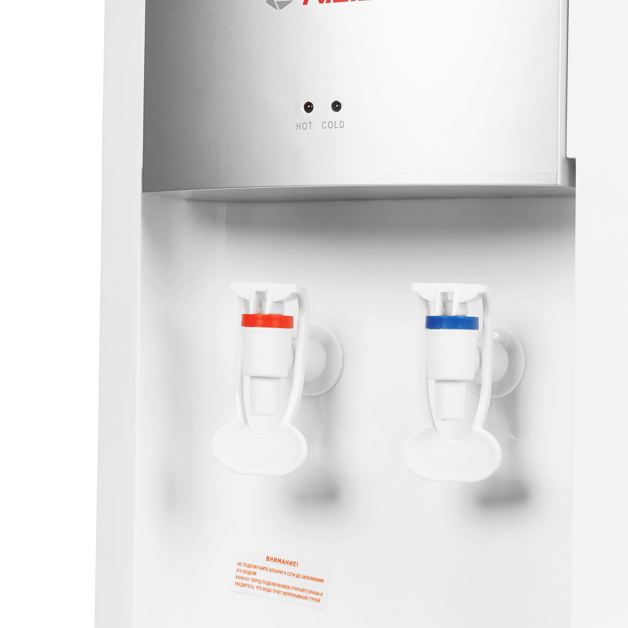 8115652 Диспенсер AEL LD-AEL-28 белый STDN-0144138 - Вид №3