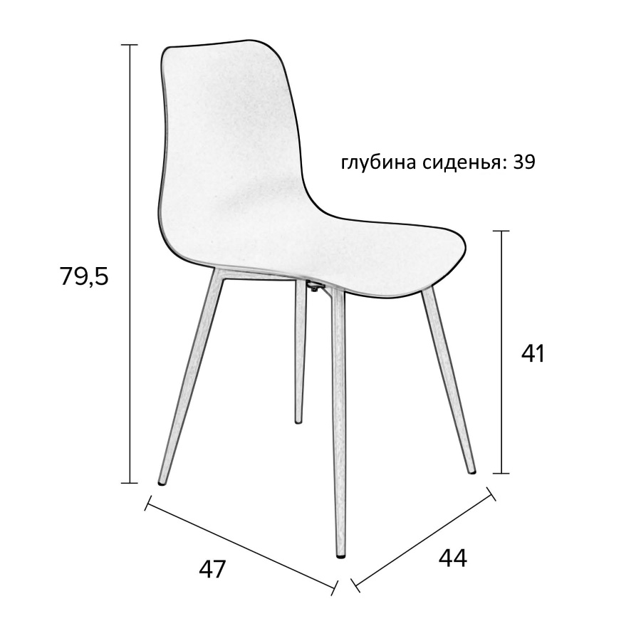 Стул Leon голубой White Label Living 1100306 - Вид №11