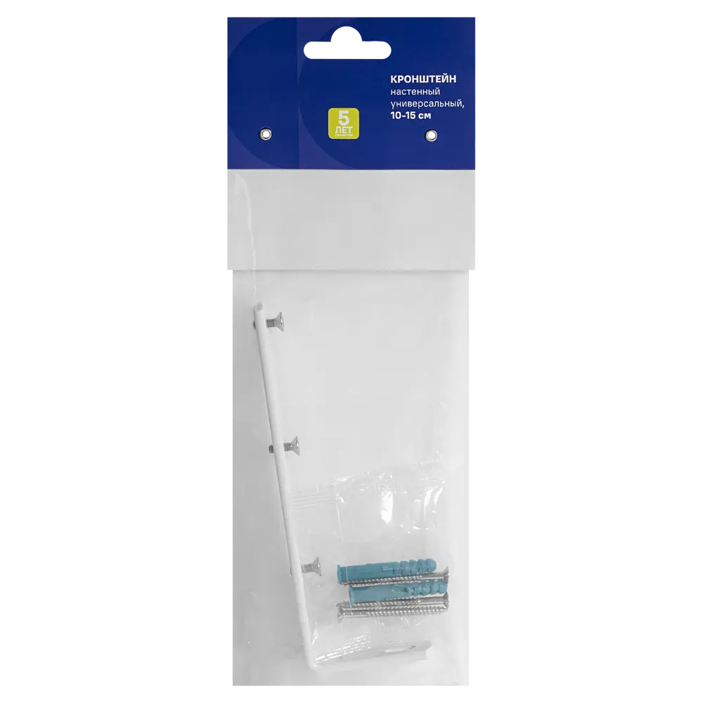 Кронштейн для шинного карниза настенный KREAFORTA Base 10-15 см сталь цвет белый STLM-2101120 - Вид №2