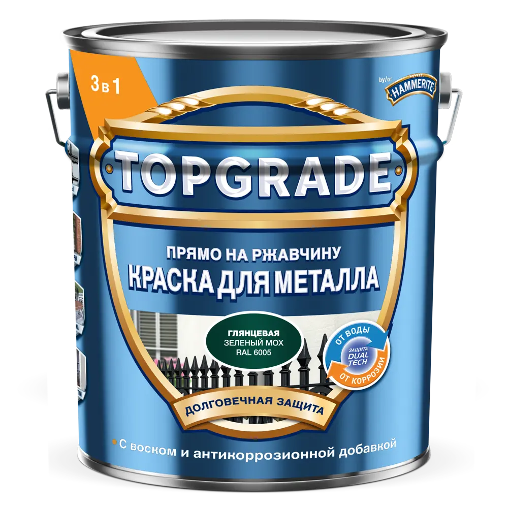 Грунт-эмаль по металлу 3 в 1 Topgrade гладкая цвет зеленый мох 5 л STLM-2016385 - Вид №1