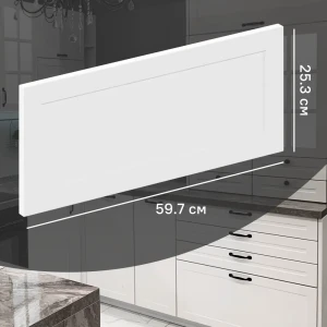 Фасад кухонного шкафа Ньюпорт 59.7x25.3 см KONSENSA МДФ цвет белый 89421727 STLM-2160857