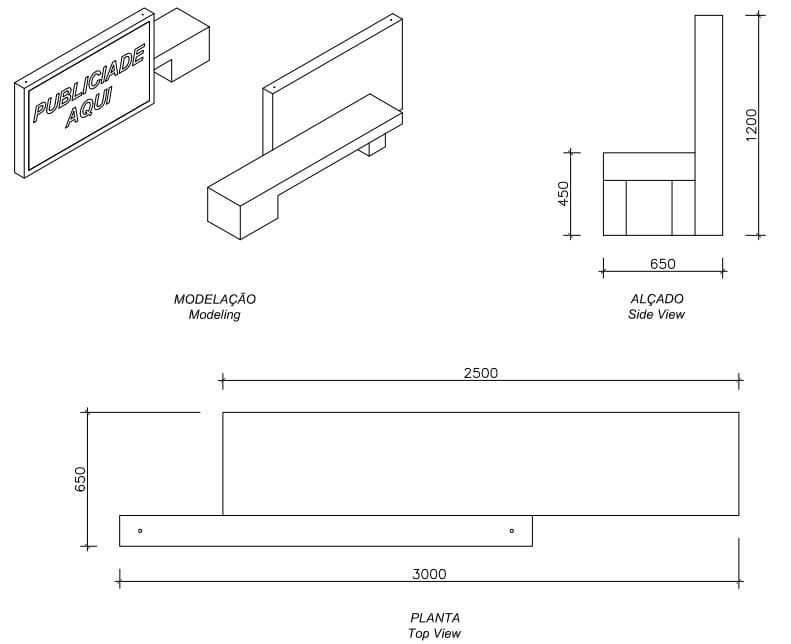 Бетонная скамья amop Águeda ARCH-00131088 - Вид №2