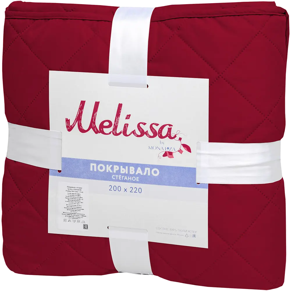 Покрывало двустороннее Melissa 200x220 см микрофибра стёганая цвет серо-красный 84631442 STLM-2117014 Santreyd - Вид №2