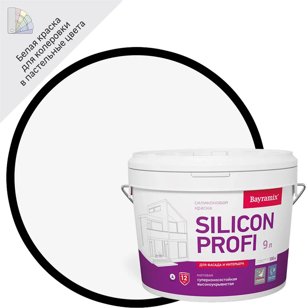 Фасадная краска BAYRAMIX Silicon Profi - защита и долговечность для вашего дома 82879220 STLM-0037425