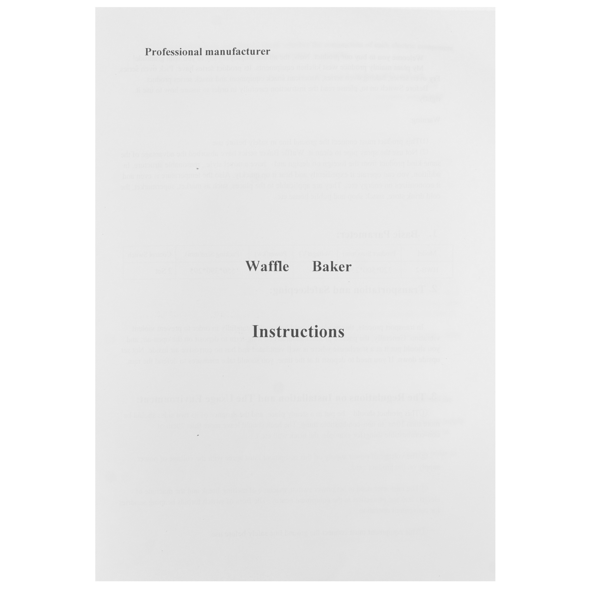 9985865 Вафельница Viatto HWB-2 серебристый STDN-0149399 - Вид №7