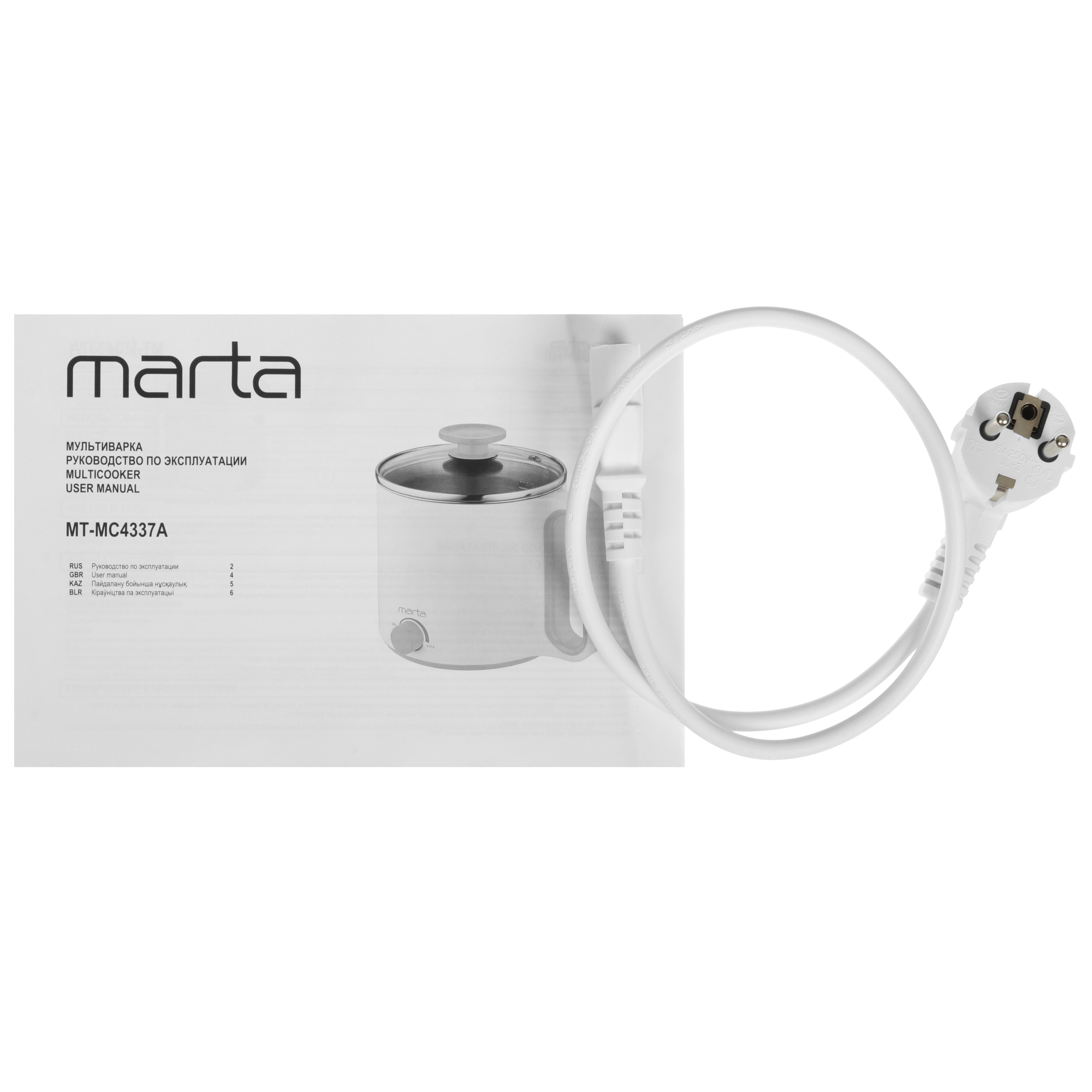 9033593 Мультиварка Marta MT-MC4337A зеленый STDN-0106905 - Вид №6