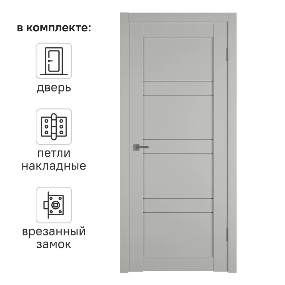 Дверь межкомнатная со стеклом Мейджик 60x200 см ПВХ цвет сэнд с замком и петлями ELDORF STLM-2127330