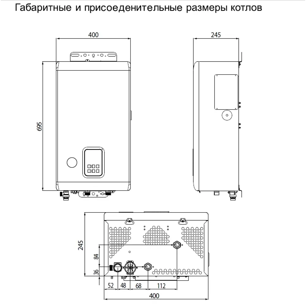 Электрический котел Navien EQB-08HW 8 кВт для отопления 80 м² 82519828 STLM-0029006 - Вид №4