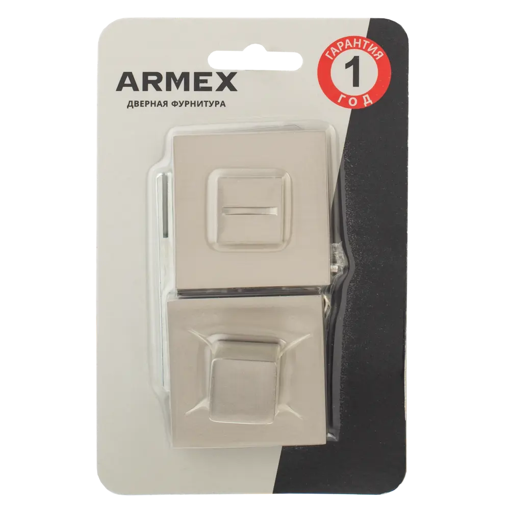 Фиксатор дверной ARMEX WC-3016 с защитным запиранием 89351100 STLM-1354425