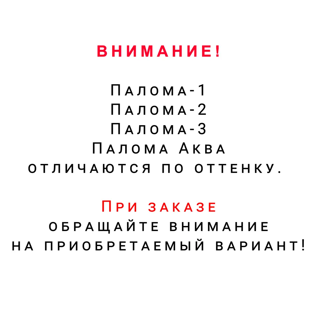 Шкаф напольный Палома-3 80x85х60 см ЛДСП цвет серо-зелёный Santreyd STLM-2064529 - Вид №1
