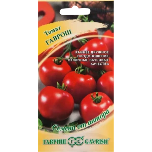 Семена Томат «Гаврош» 13900294 STLM-2115902