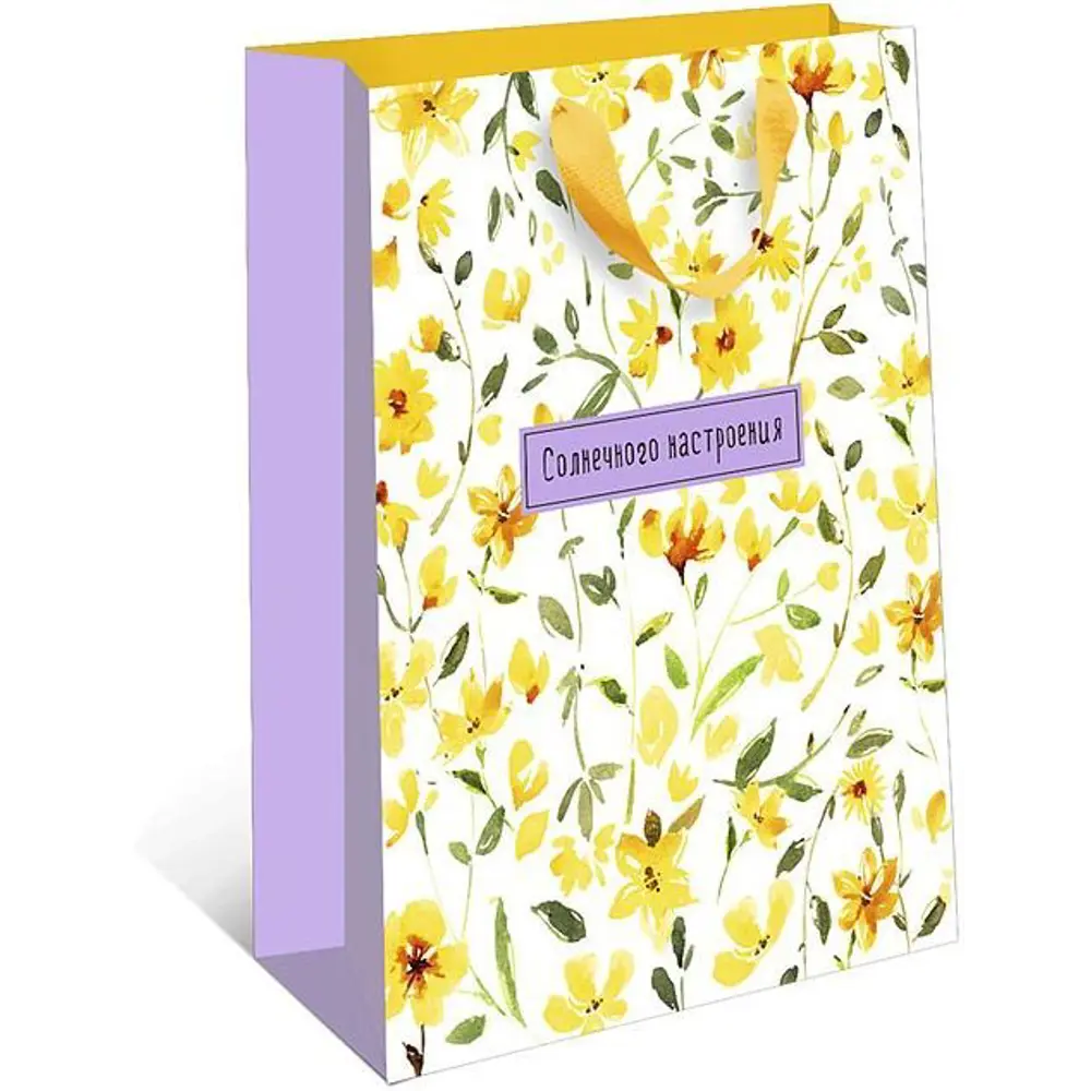 Пакет Арт Дизайн 33x42.5x15 см цвет разноцветный STLM-2009983 - Вид №1