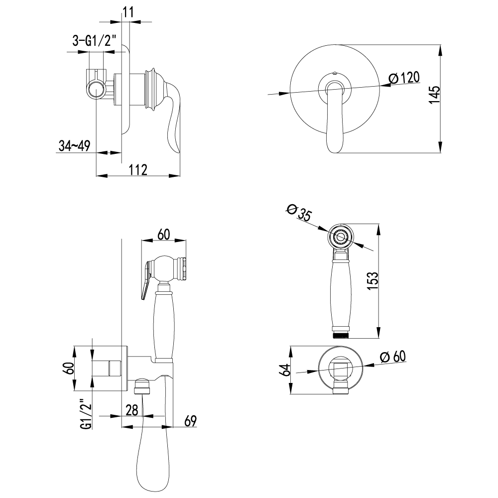 LM4719G Смеситель Brava с гигиеническим душем, встраиваемый LEMARK BRAVA - Вид №1