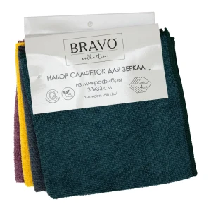 Салфетка для зеркал Bravo 33x33 см 4 шт