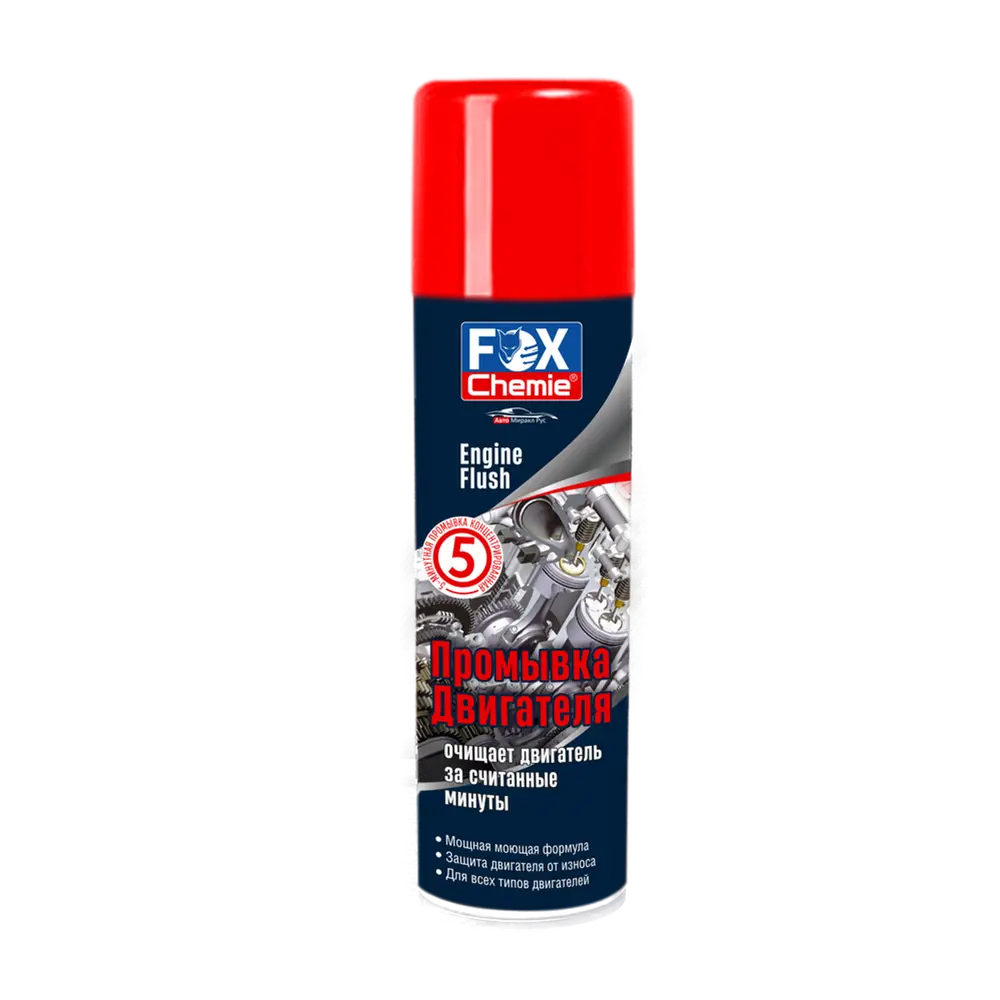 Fox Chemie: Промывка масляной системы двигателя 335 мл 85397942 STLM-0062620 - Вид №1