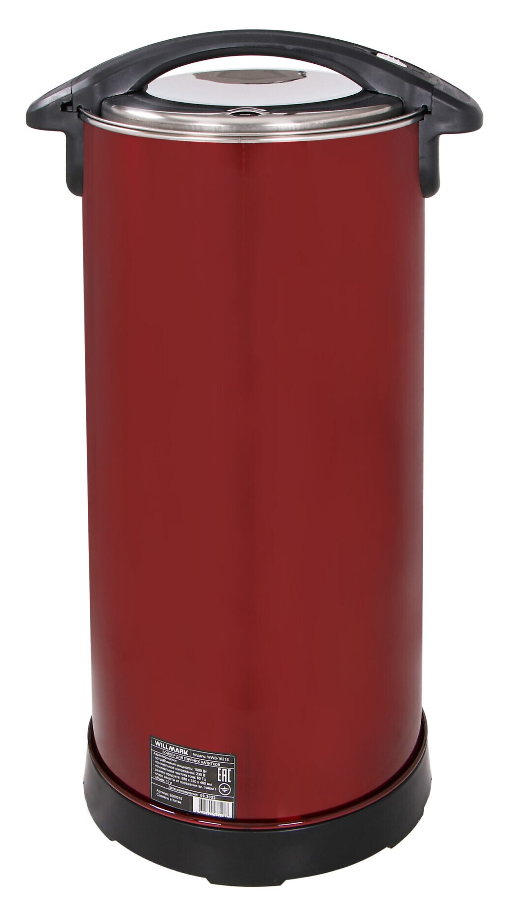 5331862 Термопот WILLMARK WWB-1021S красный STDN-0050330 - Вид №3