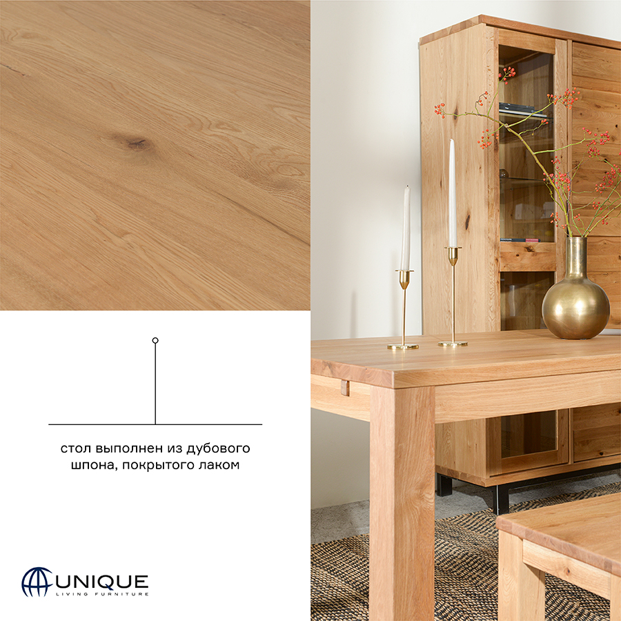 29388900 Стол , florence, 180х90х75 см Unique Furniture  - Вид №21