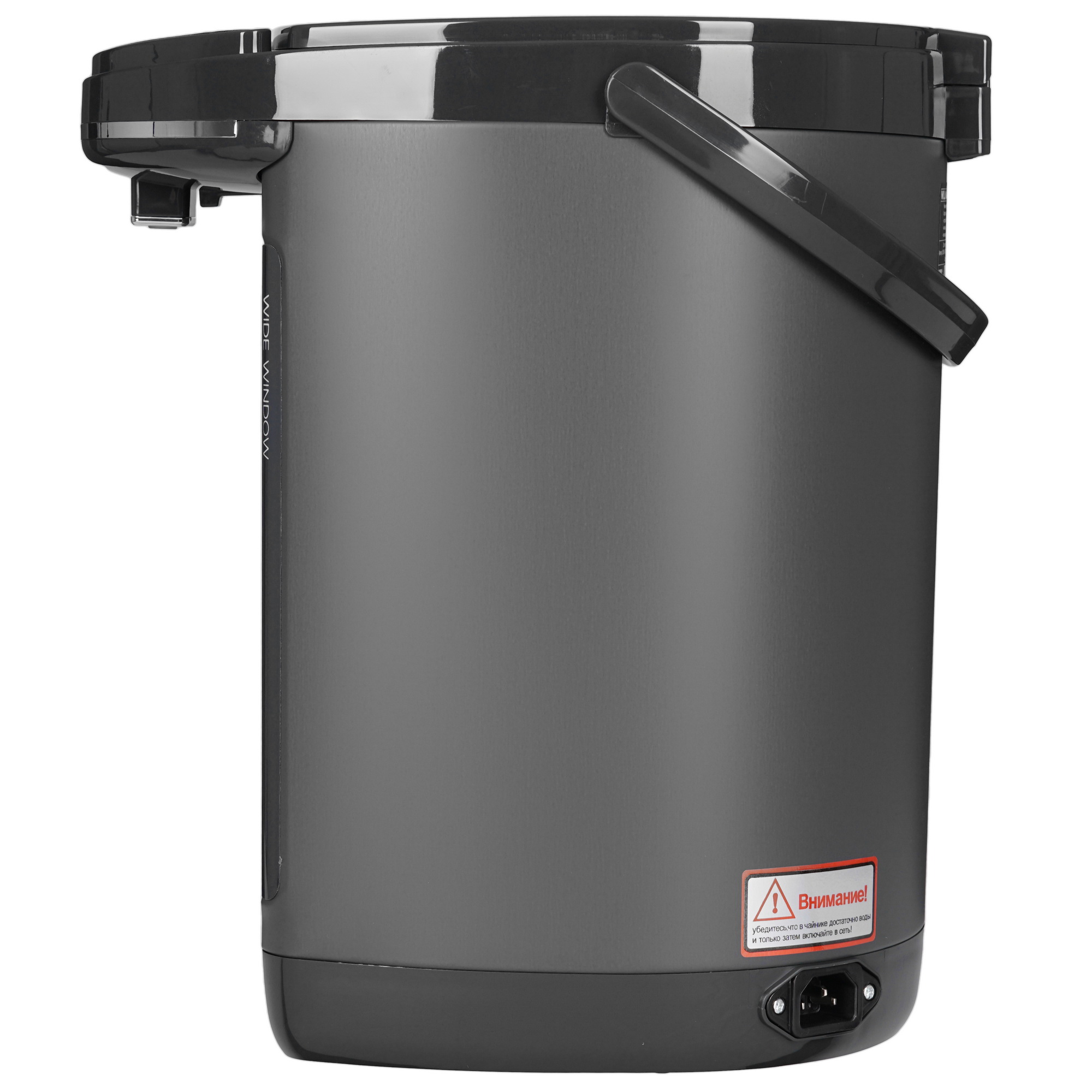 5605605 Термопот WILLMARK WAP-502KL серый STDN-0013337 - Вид №2