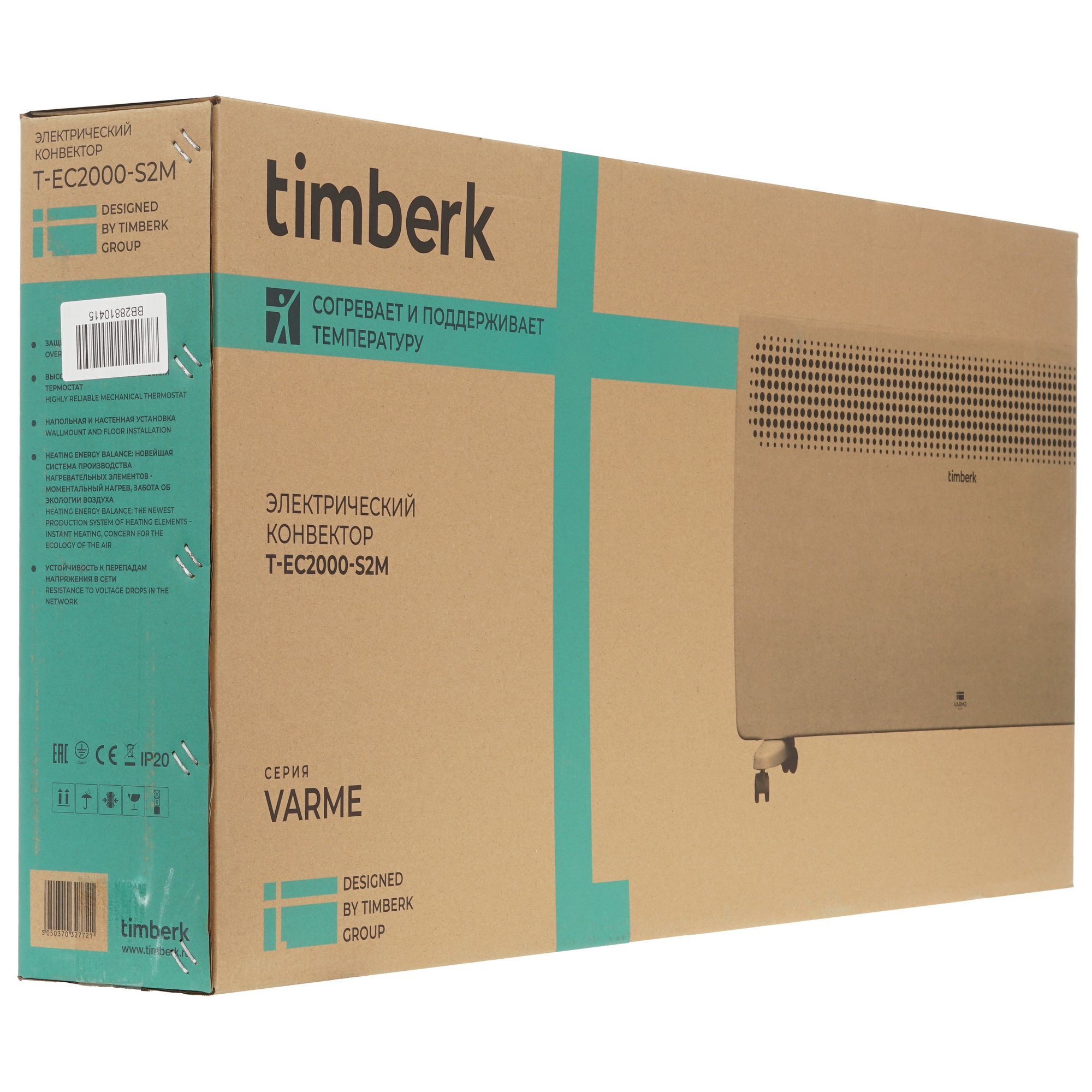 9106918 Конвектор Timberk T-EC2000-S2M STDN-0027397 - Вид №6