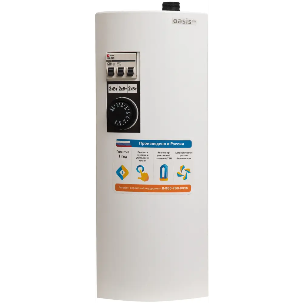 Электрический котел Oasis Eco KE-6 6 кВт для эффективного отопления 86256548 STLM-0940797