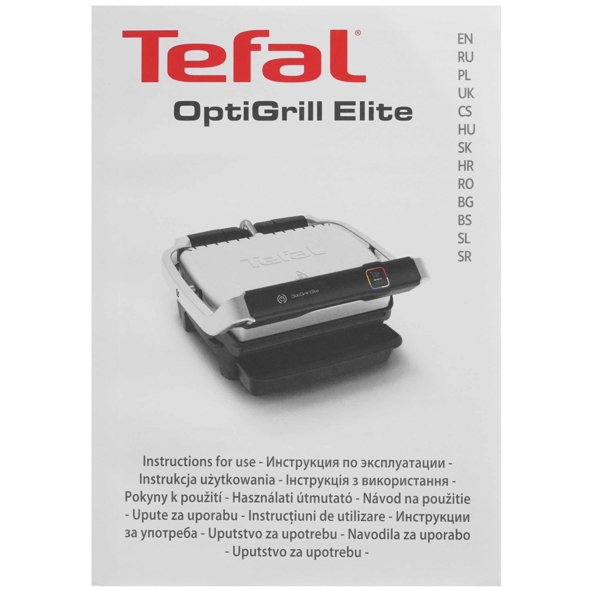 5323286 Гриль Tefal Optigrill Elite GC750D30 серебристый STDN-0053989 - Вид №6