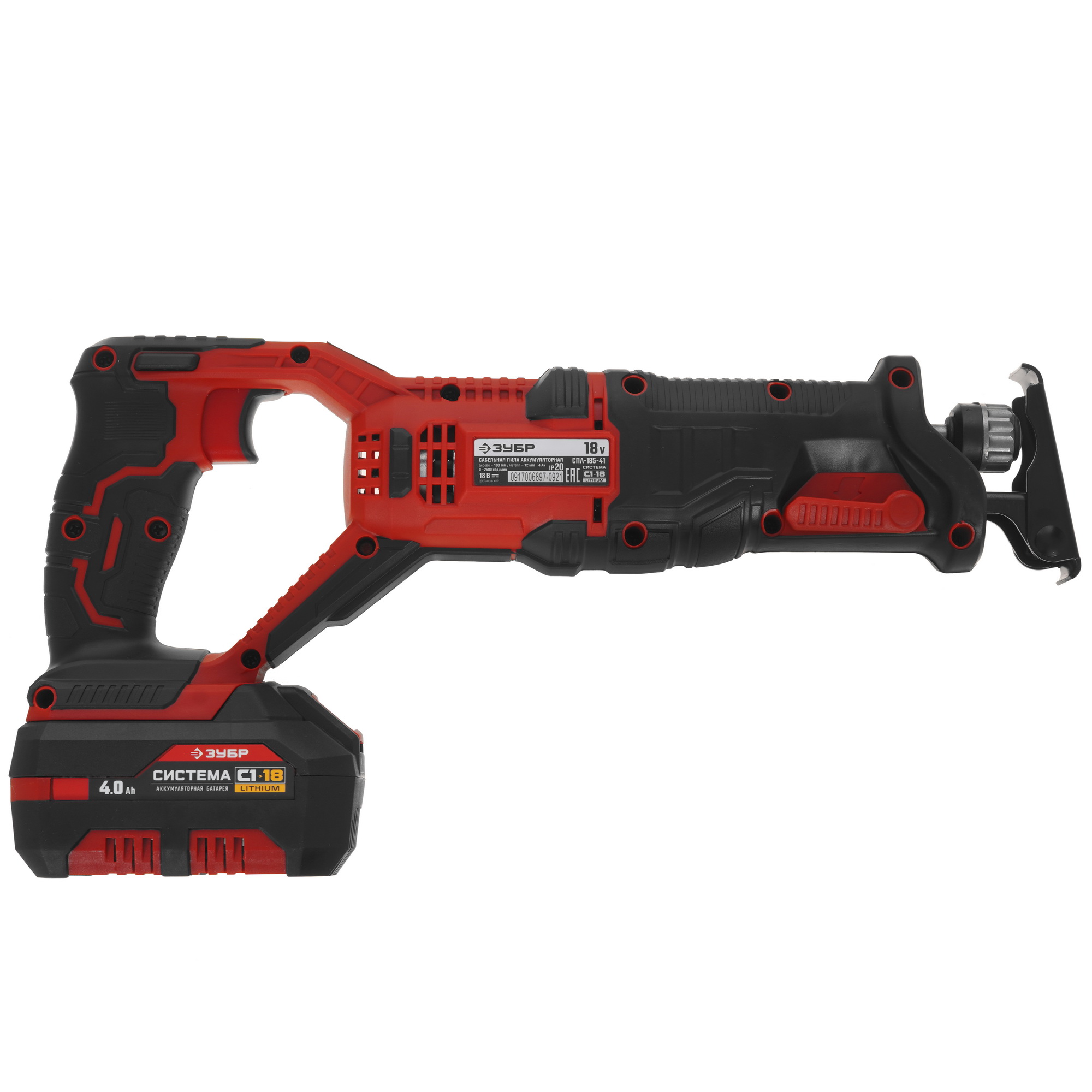 Сабельная пила Зубр СПЛ-185-41 С1-18 18V 9963636 STDN-0024814 - Вид №1