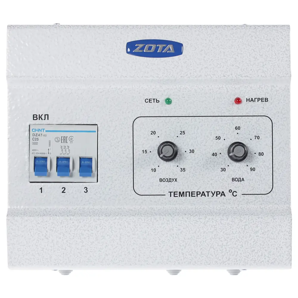 Пульт управления ТЭНом в котлах 9 кВт Zota STLM-2201490 - Вид №1
