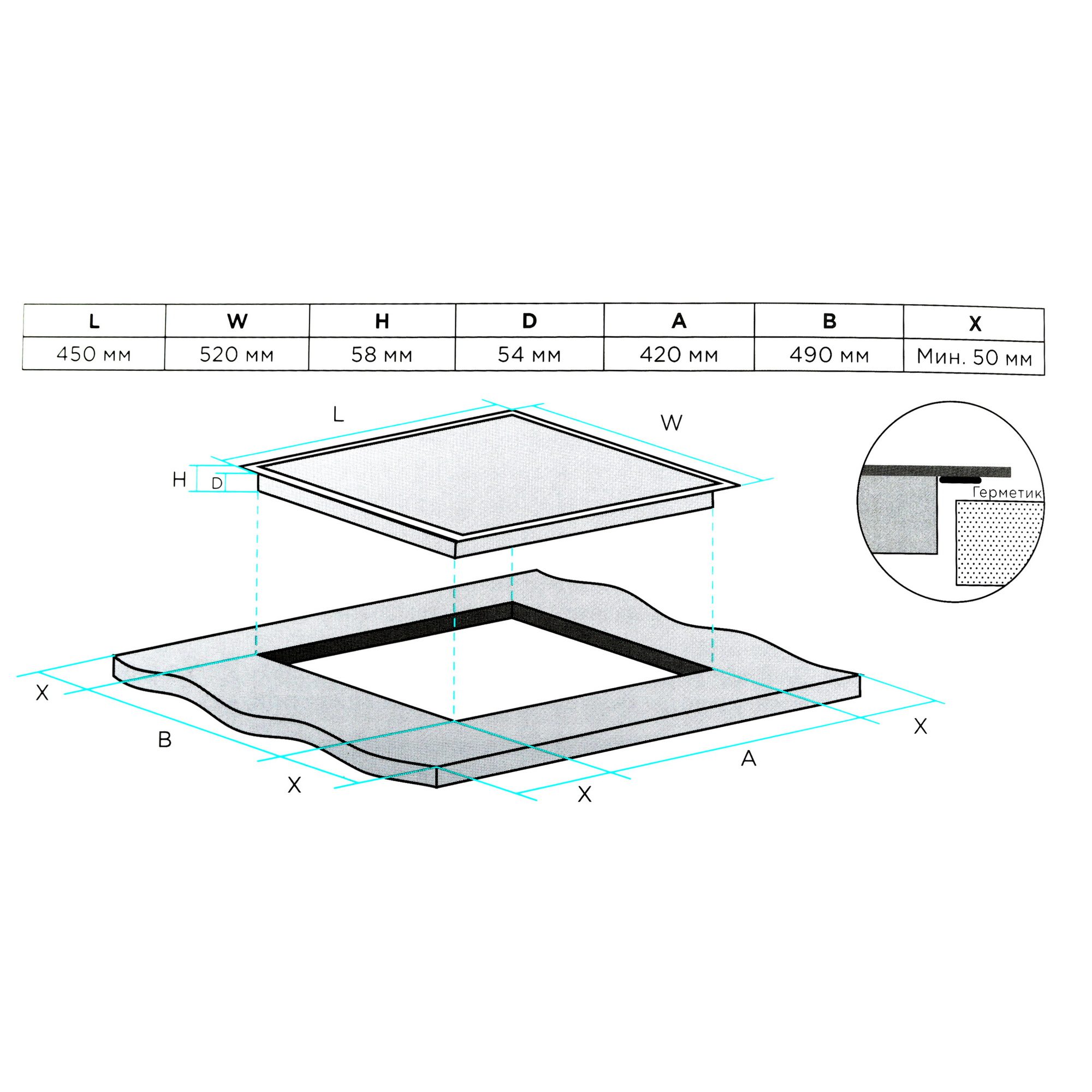 9216908 Индукционная варочная поверхность Eigen IH-M04IGB STDN-0121638 - Вид №6