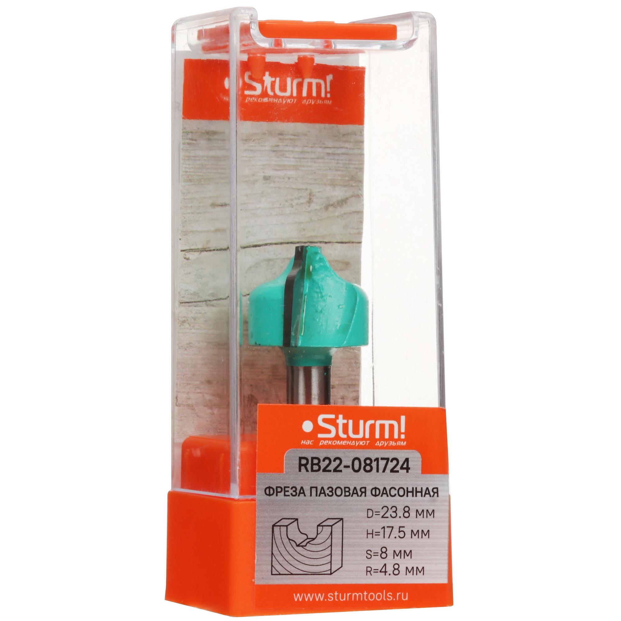 Фреза Sturm! RB22-081724 9112924 STDN-0048528 - Вид №3