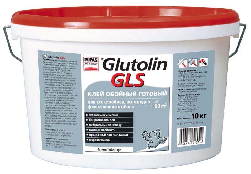 Клей для обоев Pufas Glutolin GLS 10кг 5466 - Вид №1