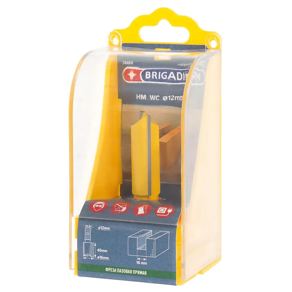 Фреза пазовая прямая Brigadier D16x40 мм STLM-2147088 - Вид №2