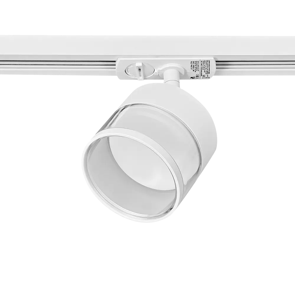 Arte Lamp Faro — трековый спот для акцентного освещения 89406658 STLM-1567574