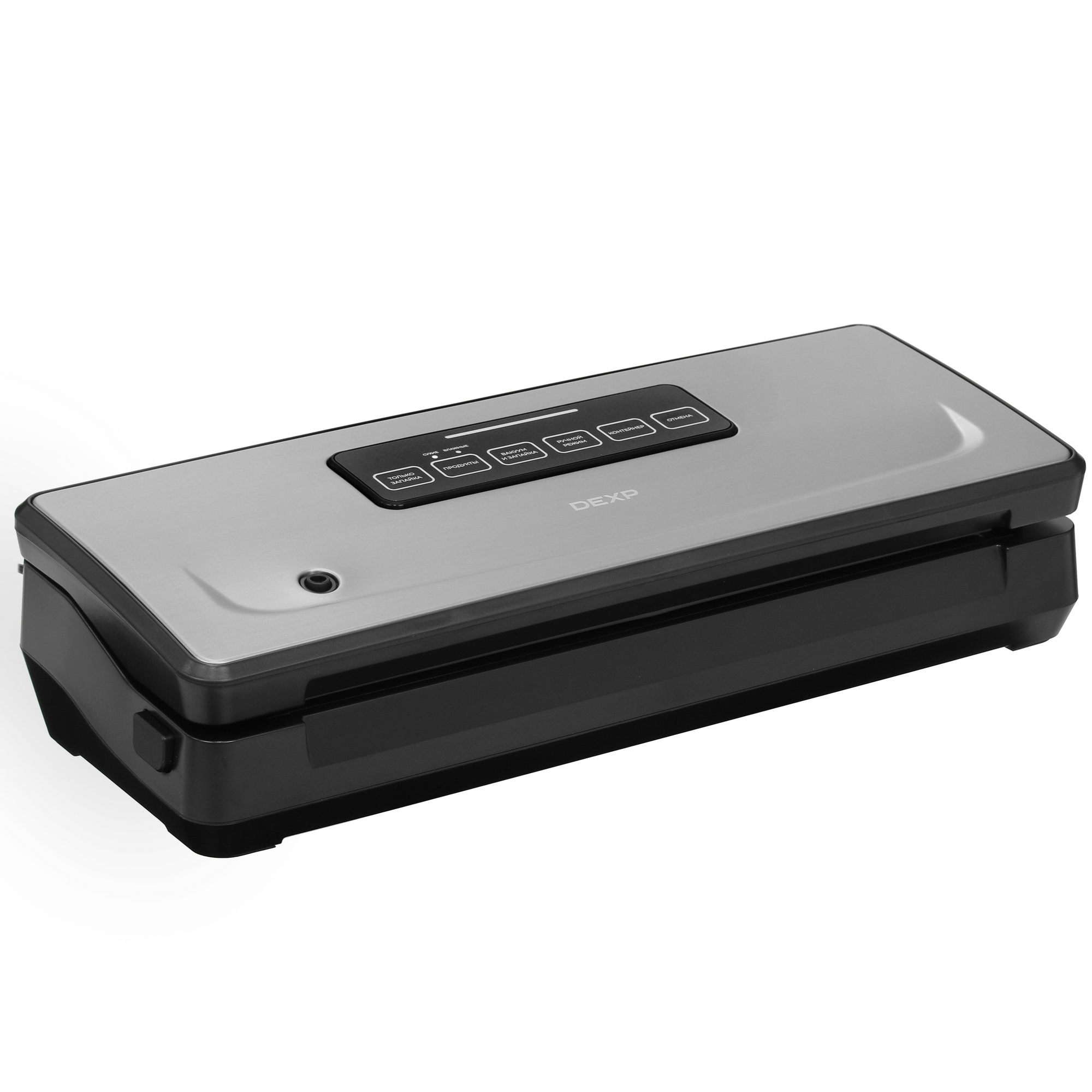 5418787 Вакуумный упаковщик DEXP VS-200T STDN-0149444